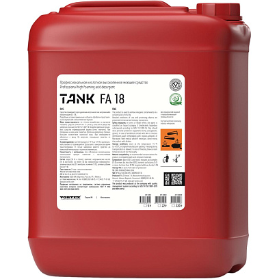 Профхим д/пищ.произв кисл моющ конц. пенн Vortex/TANK FA18, 5л