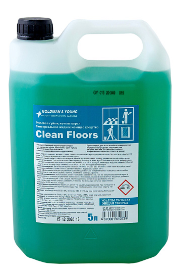 Профхим д/машин мойки конц д/полов Goldman/Clean Floors, 5л