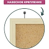 Доска Софтборд  90х120 деревян. рама