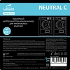 Профхим д/стирки ополаск-нейтрализатор,кислот-й Luscan Prof/Neutral C, 5л