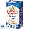 Сливки Домик в деревне 10% 480г