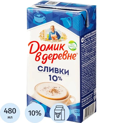 Сливки Домик в деревне 10% 480г