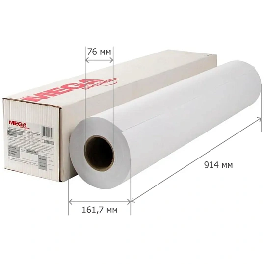 Бумага широкоформатная ProMEGA engineer Bright white 80г 914ммх150м 76мм