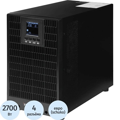 ИБП Ippon Innova TBE 3000 2700Вт/3000ВА, 4xEURO черный(2050431)