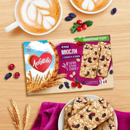 Печенье  Любятово злаковое мюсли с клюквой и изюмом, 120г