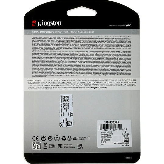 SSD накопитель Kingston KC600, 2Tb, 2.5 SATA (SKC600/2048G)
