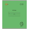 Тетрадь школьная №1 School/Комус Класс 18л линия бумага 80 г/м2 карт