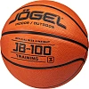 Мяч баскетбольный Jogel JB-100 №3 (BC23) 1/50, ЦБ-00002664