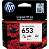 Картридж струйный HP 653 3YM74AE CMY для DeskJet Plus 6075, 6475