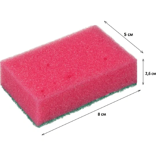 Губки для мытья посуды Luscan Мини 80х50х26мм 10 шт/уп