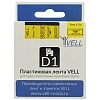 Картридж Vell VL-D-S0720730/40918 (9 мм, черн на желтом) для LM {vell40918