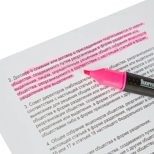 Маркер текстовыделитель M&G, ароматизированный, толщина линии 3мм, розовый