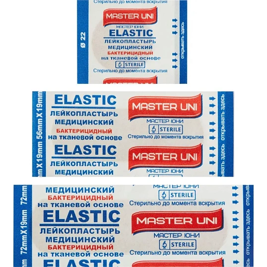 Пластырь (набор) ELASTIC Master Uni 20наб/уп (20 штук в наборе)