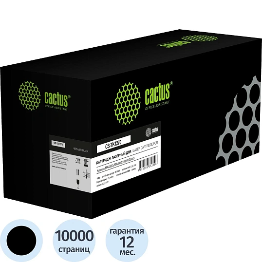Картридж лазерный Cactus CS-TK1270 чёрн. для Kyocera MA4000x/MA4000fx