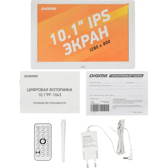 Фоторамка цифровая Digma 10.1 PF-1043 IPS 1280x800 белый пластик ПДУ Видео