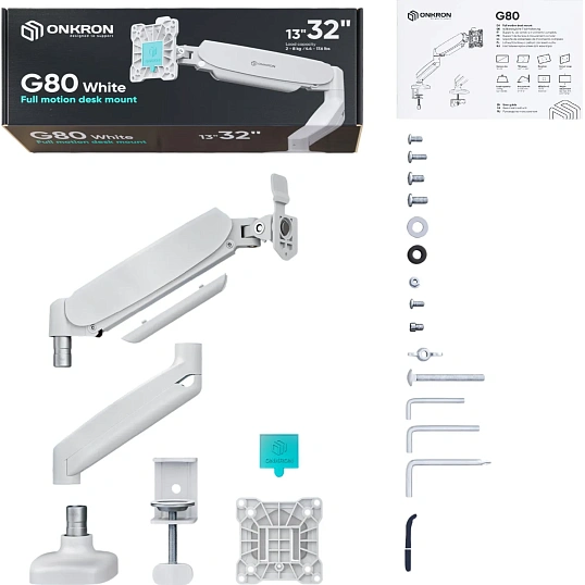 Кронштейн ONKRON для монитора 13-32 дюймов настольный, белый G80