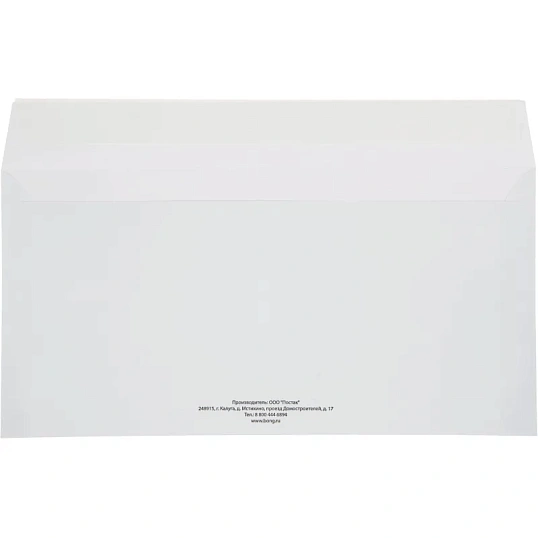 Конверт в упаковке Attache Economy 80 гр E65 стрип 110х220, 80г 1000 шт/уп