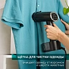 Отпариватель TIMBERK T-HGS02, ручной, 2000Вт, черный