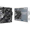 Материнская плата ASUS PRIME A520M-R, AM4, A520, 2xDDR4, mATX