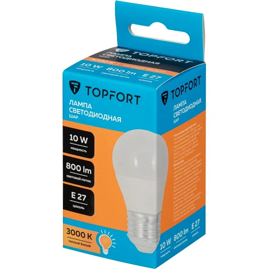 Лампа светодиодная Topfort E27 10W 3000K шар
