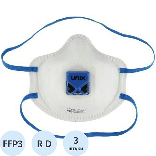 Полумаска фильтрующая UNIX Air 113V FFP3 R D 3шт/уп