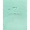 Тетрадь в зеленом офсете 18л.,  линия, штука, внутр.блок 100% белизна