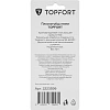 Плоскогубцы мини 125 мм Topfort