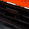 Ящик для инструментов ProMega jet М-50  500х250х260 мм (610010)