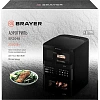 Аэрогриль BRAYER 2048BR,2500Вт,10л,2 чаши,t.200С,съем реш,LED-дисп,10 прогр