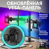 Кронштейн настольный для 2х мониторов ONKRON D221E, 13-32, черный