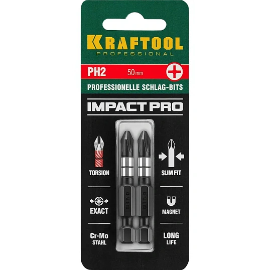 Бита KRAFTOOL Impact Pro PH2, 50мм, тип Е, 2шт/уп (26191-2-50-S2)