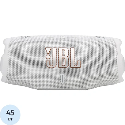 Портативная акустика JBL Charge 6 White (JBLCHARGE6WHT)