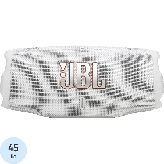 Портативная акустика JBL Charge 6 White (JBLCHARGE6WHT)