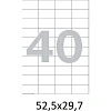 Этикетки самоклеящиеся Promega Label BASIC  52,5x29,7  40 шт./л 100л/уп