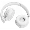 Наушники JBL Tune 520BT White (JBLT520BTWHTEU)
