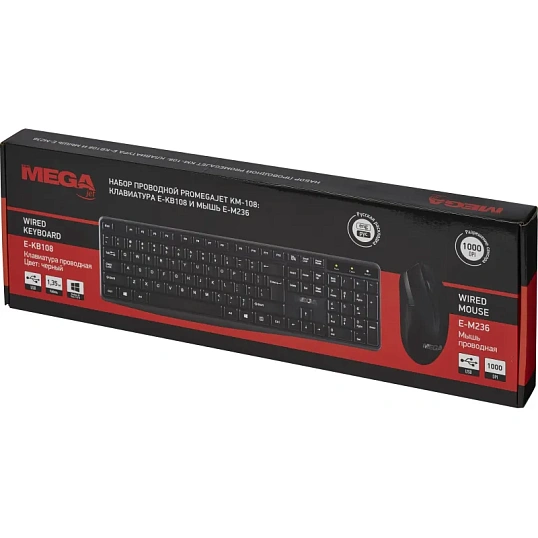 Набор клавиатура+мышь черный проводн.(104кн, 1000DPi) BT-JKMC-001/KM-108