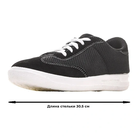Кроссовки летние ПУ, р.47 (09113-2)
