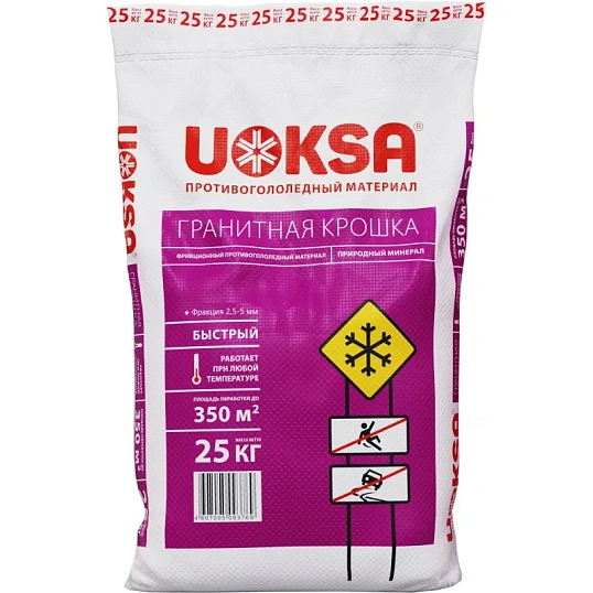 Реагент противогололедный UOKSA Гран/крошка фр 2-5мм мешок 25кг люб/темпер