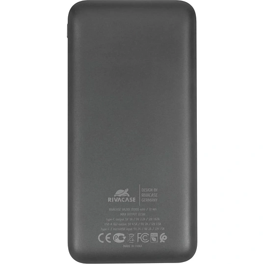 Внешний аккумулятор RIVACASE VA2101 (10000 мАч) Rapid QC/PD 22.5W, черный
