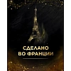 Кофе в капсулах L'OR Espresso Splendente,10шт/уп