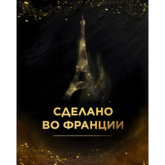 Кофе в капсулах L'OR Espresso Splendente,10шт/уп