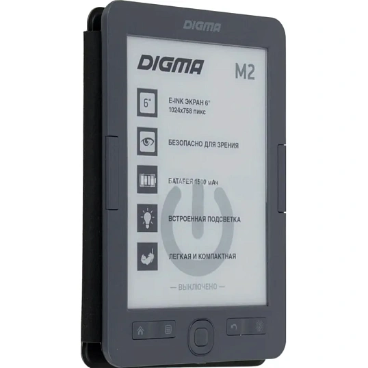 Книга электронная E-book Digma M2 d.gry
