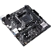 Материнская плата Asus PRIME A520M-K Soc-AM4 AMD 2xDDR4 mATX