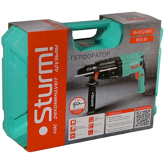 Перфоратор Sturm!, 800Вт, 24мм, 3Дж, 0-5600уд/мин, 0-1200об/мин RH2524BR