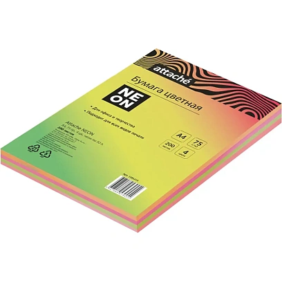 Бумага цветная Attache 'Неон' (А4,75г, 4цв. неон по 50л.) пачка 200л