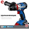 Дрель-шуруповерт аккум. бесщеточная ударная ЗУБР DBS-201-22, 20 В, 2 АКБ