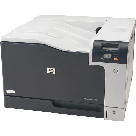 Принтер HP Color Laserjet Professional CP5225n (CE711A) A3
