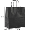 Пакет бумажный 240х140х280мм, 80 гр/м2,с кручеными ручками,чёрный,300 шт/уп