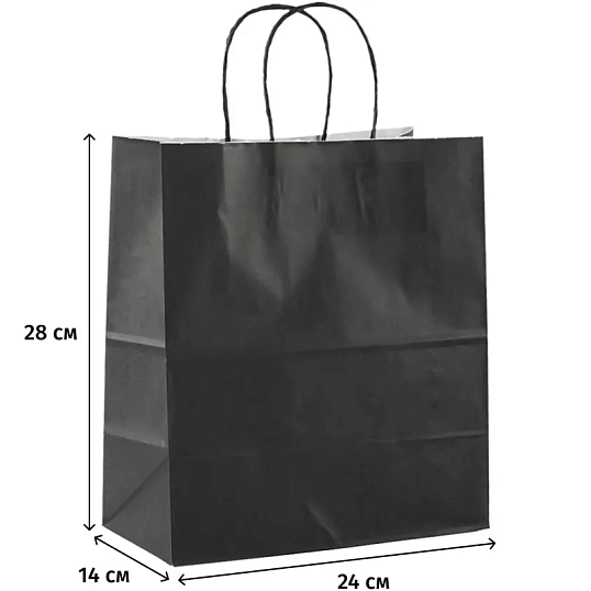 Пакет бумажный 240х140х280мм, 80 гр/м2,с кручеными ручками,чёрный,300 шт/уп