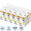 Лампа светодиодная OSRAM LBE CLA60 6,5W/830 230V E27 FS1